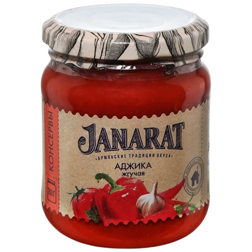 (K001) Armenian Spicy Adjika Janarat 260g