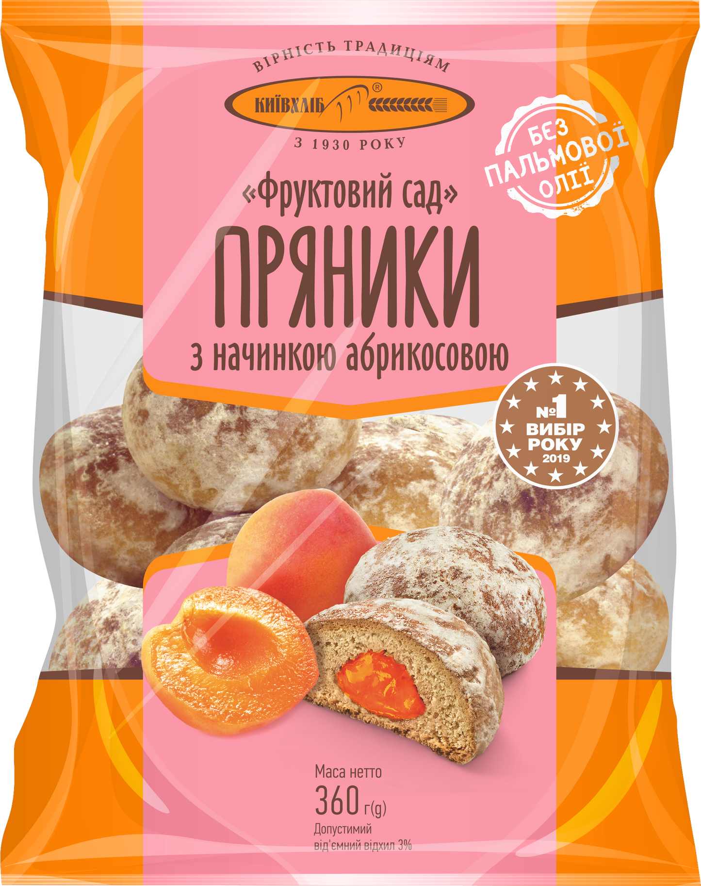 Kyivkhlib Fruktovyy Sad Apricot – Ukrainian gingerbread with apricot filling – soft fruit-filled pastries and traditional sweets from Ukraine