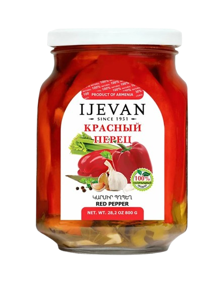 (K009) Armenian Red Peppers in Oil Ijevan