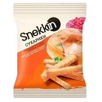 Snekkin wheat-rye croutons kholodets and horseradish flavor 210g – Ukrainian crispy snacks