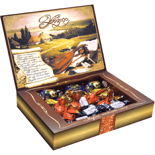 Souvenir Candy Set "Kobzar" with prunes, dried apricot, nut, and cocoa candies – Ukrainian candies
