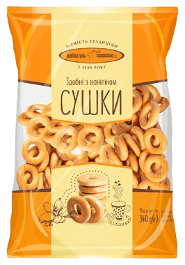 (UA145) Dry rings with vanilla taste 340 gr - PLANET OF SWEETS - Pack (340g) - UA145