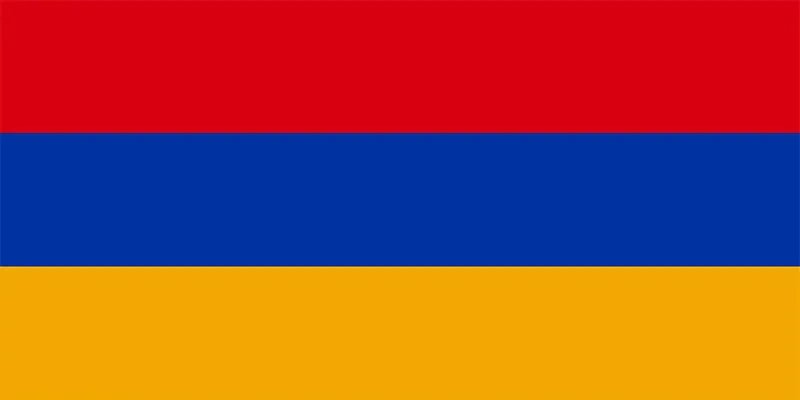 Armenian Products - PLANET OF SWEETS