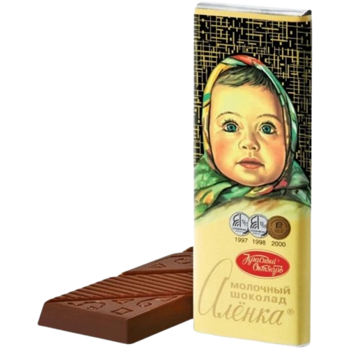 (418) Alyonka chocolate bar 20 gr