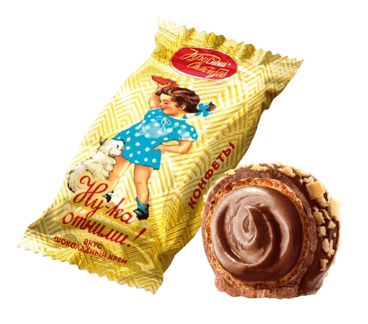 (647) Nu - Ka Otnimy! Chocolate Cream - PLANET OF SWEETS - 100g - 647