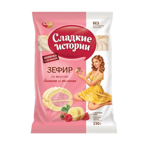 (814) Zephyr "Sladkiye Istorii" Banana and Raspberry Flavour, 250g - PLANET OF SWEETS - 250g - 814