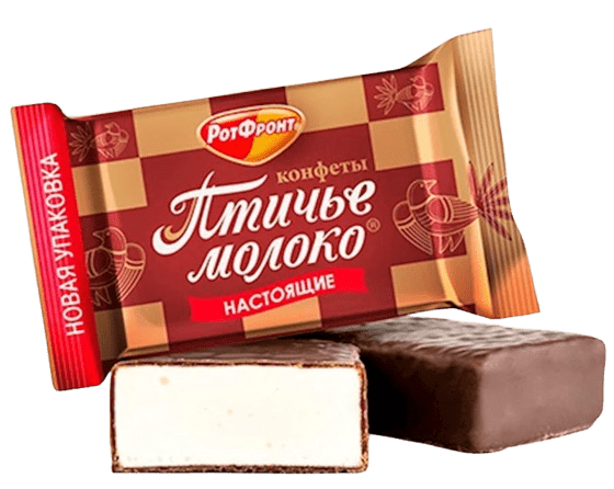 (849) Ptichye moloko - enlarged (3 pcs) - PLANET OF SWEETS - 100g - 849