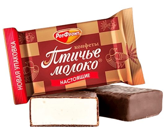 (849) Ptichye moloko - enlarged (3 pcs) - PLANET OF SWEETS - 100g - 849