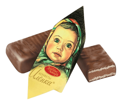 (850) United Confectioners “For Tea” Assorted Candies Set.