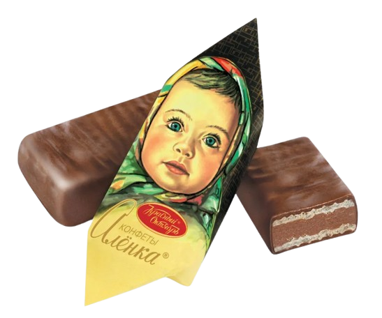 (850) United Confectioners “For Tea” Assorted Candies Set