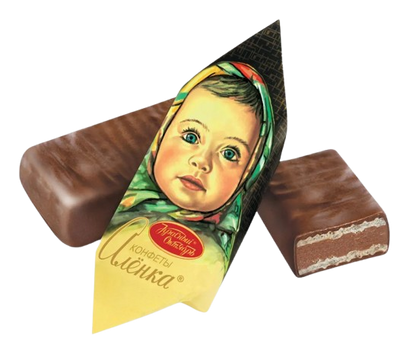 (850) United Confectioners “For Tea” Assorted Candies Set