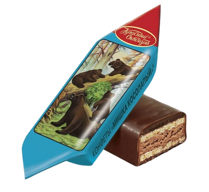 (850) United Confectioners “For Tea” Assorted Candies Set