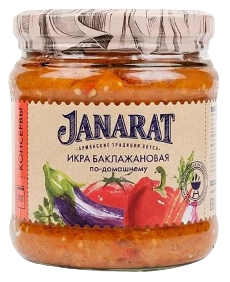 (K003) Eggplants Caucasian Home Style, 470g, Janart