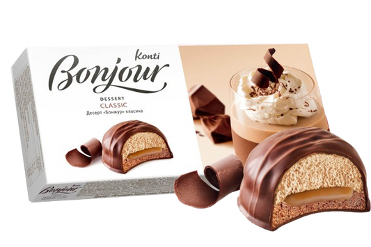 (UA264) Desert Bonjour KONTI classic
