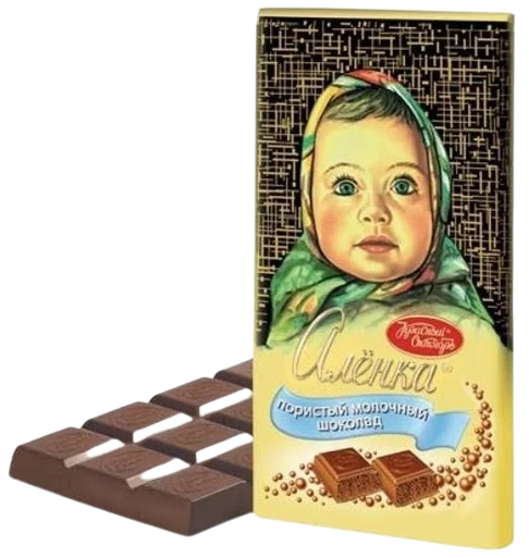 (877) Alenka Aerated Chocolate