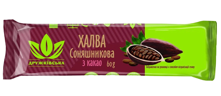Халва подсолнечная с какао – украинская сладость из семечек с добавлением какао – Ukrainian sweets

