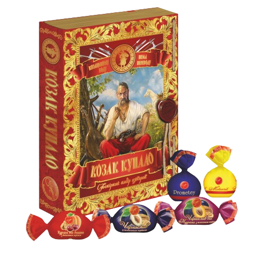 (UA253) Souvenir set "Kozak Kupalo"