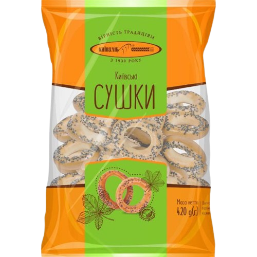 Kyivkhlib Sushki Kievskie – traditional Ukrainian dry bagels with classic taste – crispy tea-time snacks from Ukraine, 420g pack

