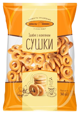 Kyivkhlib Vanilla Sushki – traditional Ukrainian dry bagels with vanilla flavour – crispy sweet snacks from Ukraine, 340g pack

