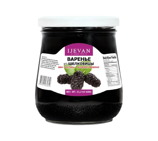 (J001) Black Mulberry Preserve