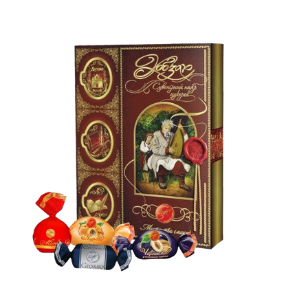 Souvenir Candy Set "Kobzar" with prunes, dried apricot, nut, and cocoa candies – Ukrainian candies