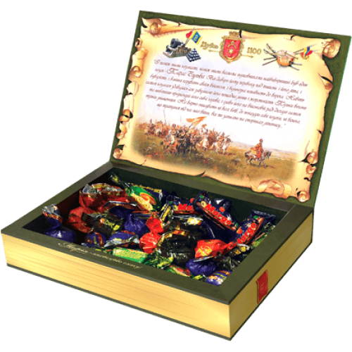 Souvenir Candy Set "Taras Bulba" 500g – Ukrainian assorted candies for gifts and treats