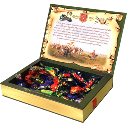 Souvenir Candy Set "Taras Bulba" 500g – Ukrainian assorted candies for gifts and treats