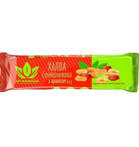 Халва подсолнечная с арахисом 60г – традиционная украинская сладость из семечек с ореховой начинкой – Ukrainian sweets