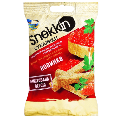 (UA187) Snekkin Red caviar 210g - PLANET OF SWEETS - Box 210g - UA187
