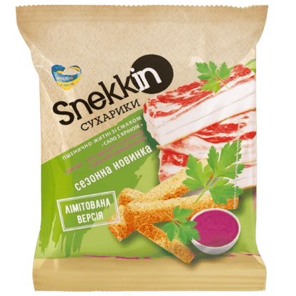 (UA191) Snekkin wheat - rye crackers with lard flavor and horseradish 210g - PLANET OF SWEETS - Box 210g - UA191